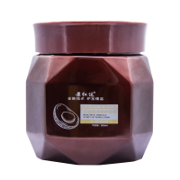 Private label Keratin smooth  hair mask for salon